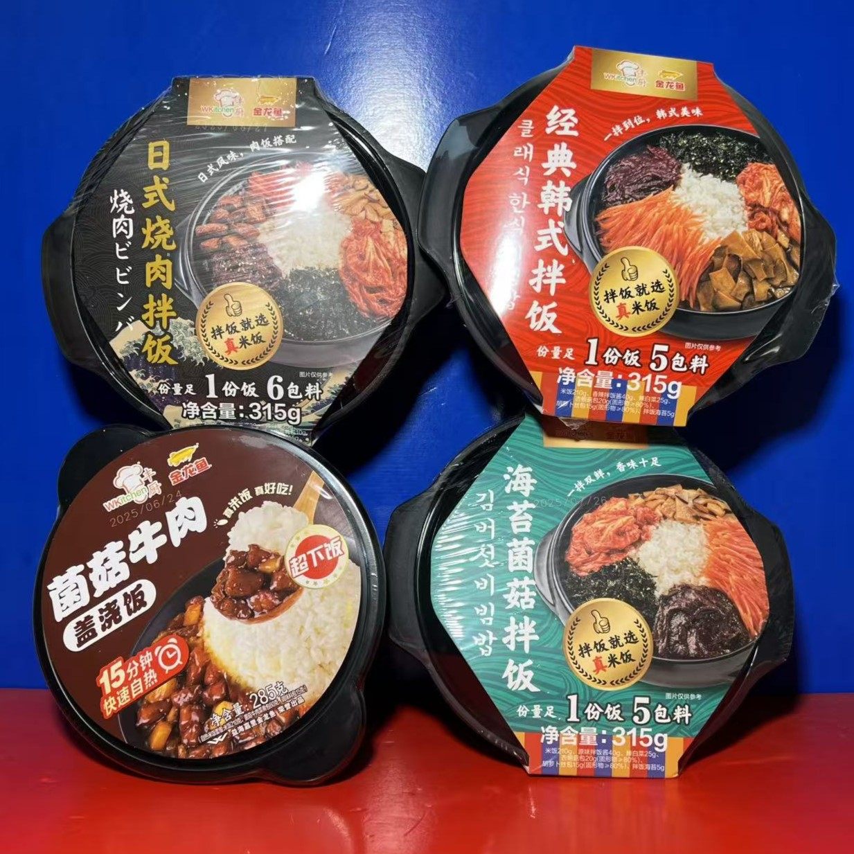 金龙鱼丰厨日式烧肉拌饭韩式泡菜饭菌菇牛肉饭微波米饭临期特价,粮油调味/速食/干货/烘焙,自热火锅,淘宝优惠券,粉丝福利购,淘宝优惠卷