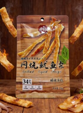元臻网烤鱿鱼条23克远洋捕捞鱿鱼