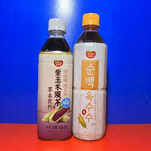 韩国进口DONGWON东远玉米茶500毫升紫玉米须茶500毫升临期特价
