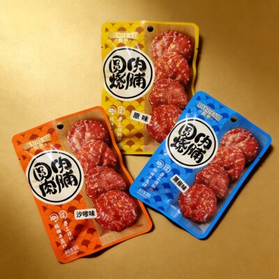 万亨圆烧肉脯30克休闲零食肉干