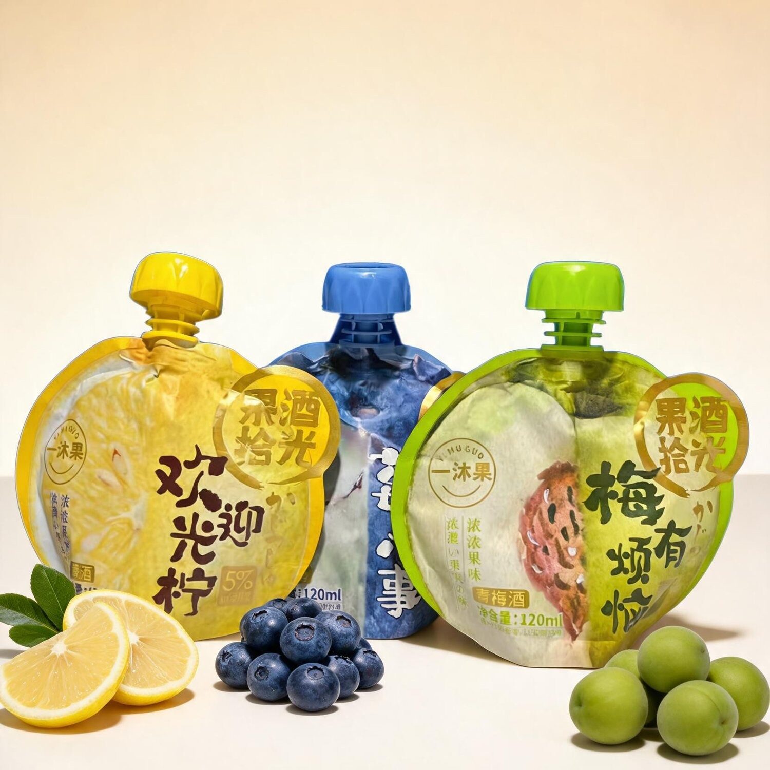 一沐果 果酒青梅酒柠檬酒蓝莓酒白桃酒120毫升聚会小酌临期特价