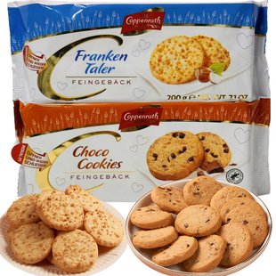 临期特价 德国进口歌本瑞巧克力曲奇饼干200克榛子曲奇休闲零食