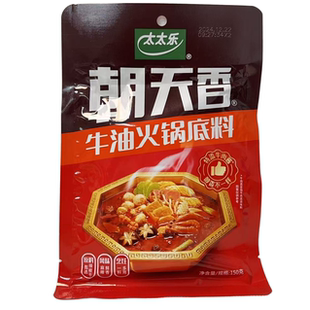 太太乐朝天香牛油火锅底料150克四川特产调味料冒菜炒菜临期特价