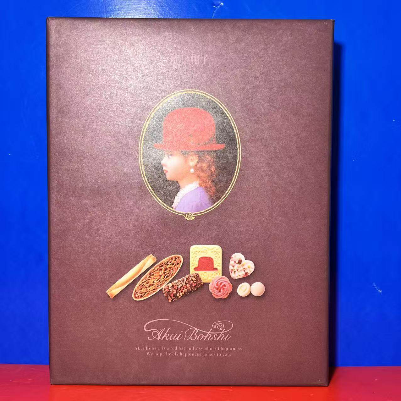 【高端尖货】日本进口红帽子紫色什锦礼盒饼干116.6克(17枚)特价