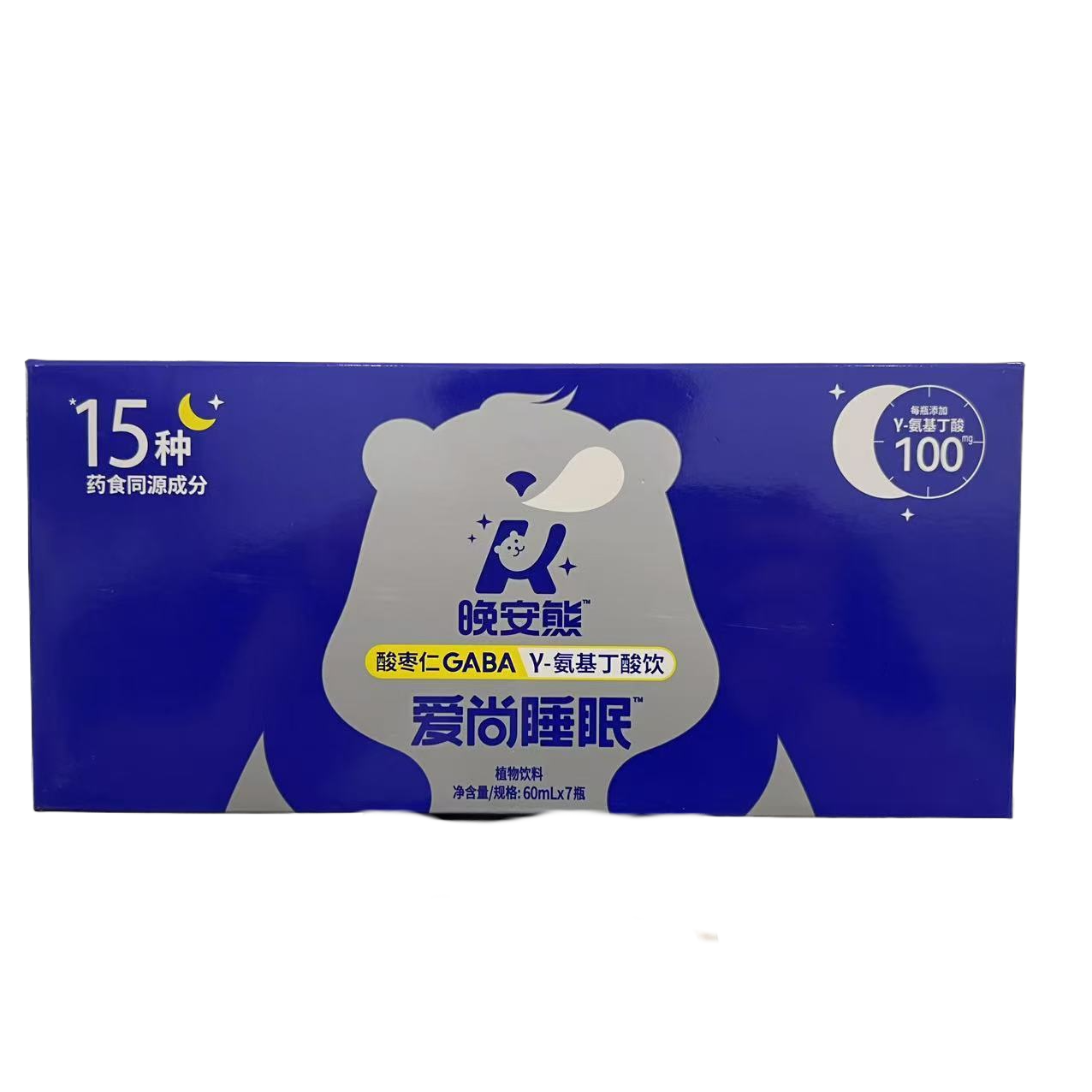 酸棗仁GABAY氨基丁酸飲料