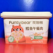 开袋即食鱼肉零食临期特价 8片装 240克 花田熊鳕鱼午餐肉盒装