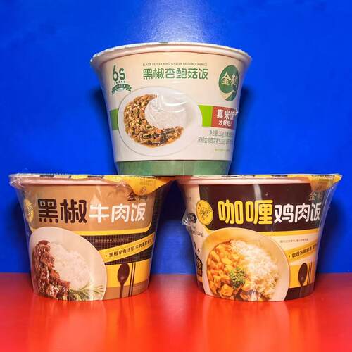 金鹤微波米饭咖喱鸡肉黑椒牛肉