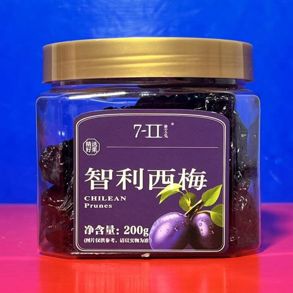 赛文兔智利西梅200克果干果脯盒装精选西梅休闲零食临期特价