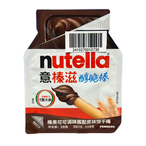 nutella意榛滋醇脆棒榛子可可