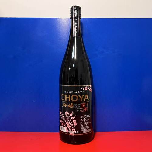 CHOYA俏雅梅酒1800毫升青梅