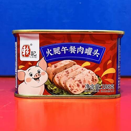赖记火腿午餐肉罐头198克