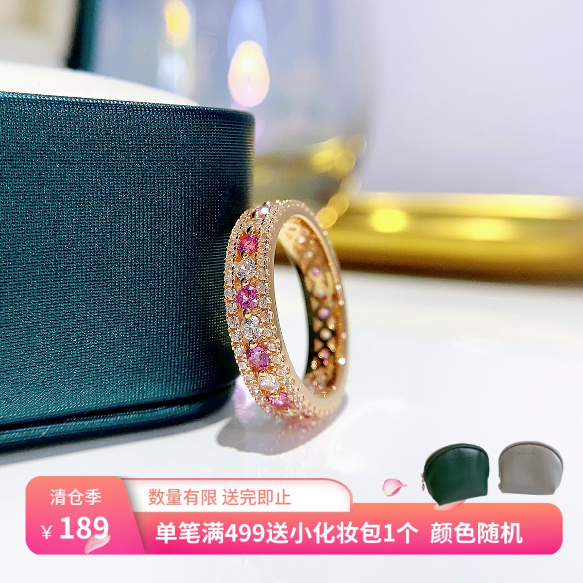 粉钻排钻戒指18k金满天星镶嵌镂空轻奢高级感925纯银时尚设计款女
