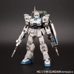 高达代工万代HG144新生陆战高达EZ8全喷涂成品 非现货