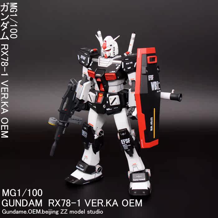 ZZ模玩万代高达模型代工MG100元祖1号机RX78-1卡版改色喷涂成品