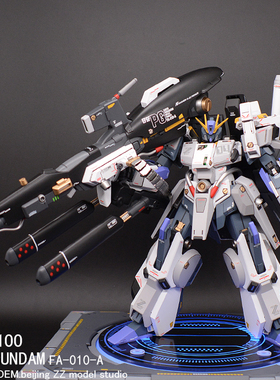 ZZ模玩万代高达模型代工MG100 卡版FAZZ GUNDAM成品