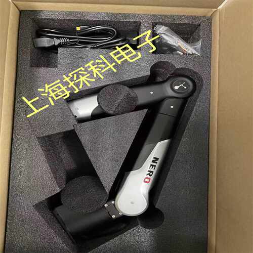 议价松灵NERO，NER0七轴7轴机械臂机器人PIPER六轴6轴机械臂现货