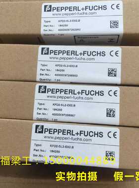 议价倍加福安全栅KFD2-SL2-EX2.B隔离栅PF原装货号098089现货含税