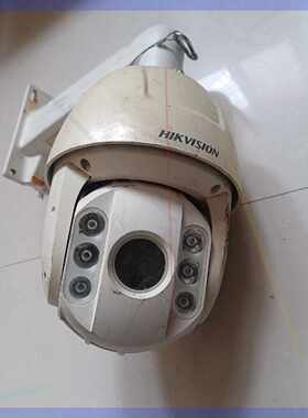 议价6寸球机头 型号DS-2DC6420IW-A