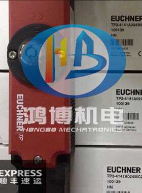 议价安士能100138 TP3-537A024MC2184全新100137 TP4-4141A024MC2