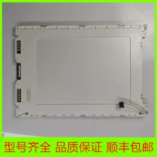 议价LRUGB6361A 发那科全新原装显示屏现货议价