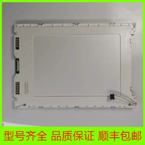 议价LRUGB6361A 发那科全新原装显示屏现货议价