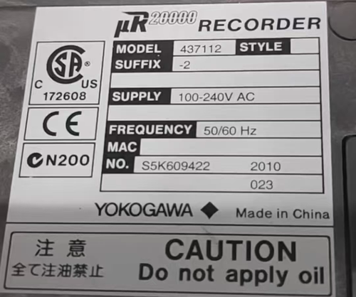 横河图表记录仪uR20000 437112-2