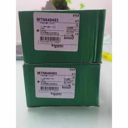 议价施耐德KNX开关模块MTN648493，12路16A手动模式