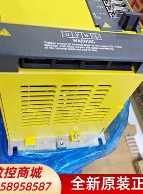 议价A06B-6127-H104 全新原装FANUC 数控机牀配件正品伺服驱动 放