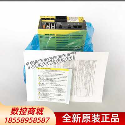 议价A06B-6134-H302 /6134-H301 发那科原装四轴一体驱动器包邮议