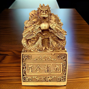 黄铜九龙金玺铜九龙印九龙摆件铜龙工艺品家居黄铜印章龙铜印o
