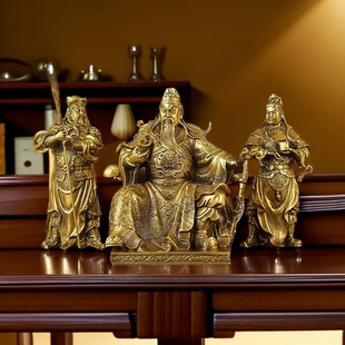 春秋关公摆件黄铜看书关公一套关平周仓家用店铺关帝文财神爷o