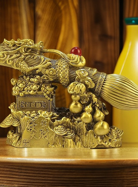 黄铜发笔大财摆件中式客厅书房办公室装饰开业礼品元宝葫芦毛笔o