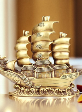 龙船摆件黄铜一帆风顺帆船客厅店铺开业满载而归乘风破浪龙头船o