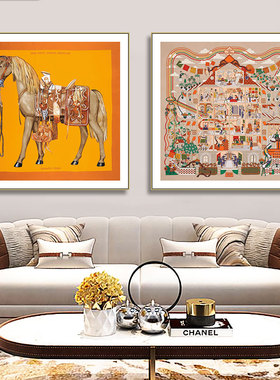 丝巾装饰画轻奢骏马客厅卧室床头背景墙挂画玄关橙色墙面装裱壁画