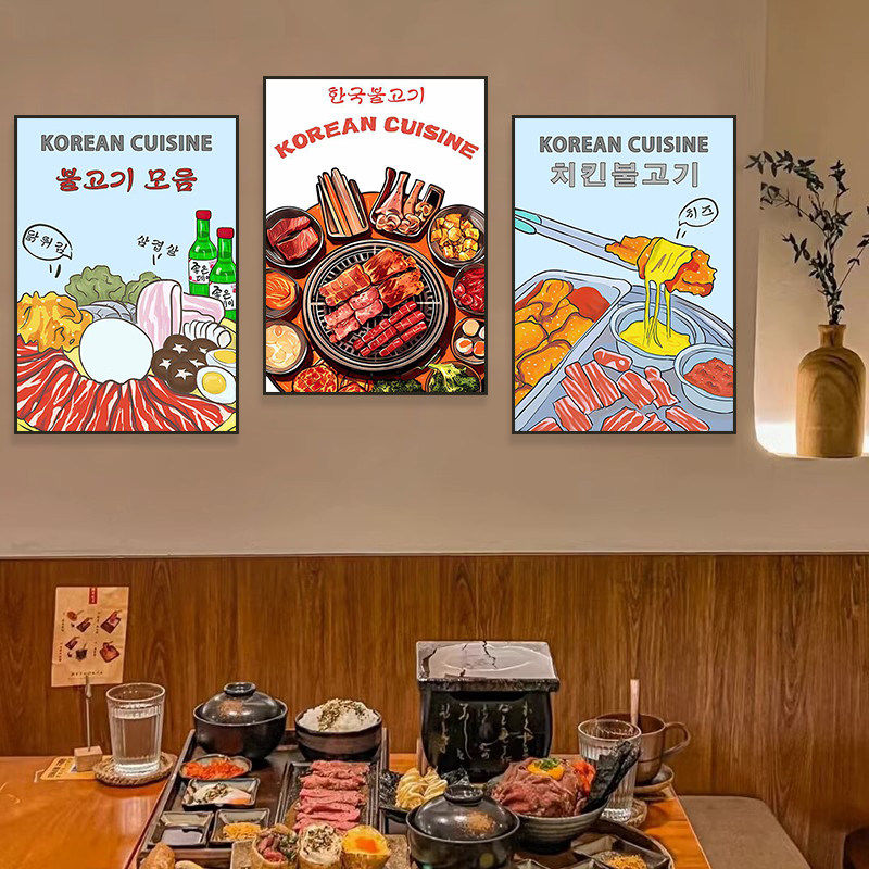 韩国餐厅装饰画韩料店韩式烤肉炸鸡店挂画动漫手绘风美食菜单壁画