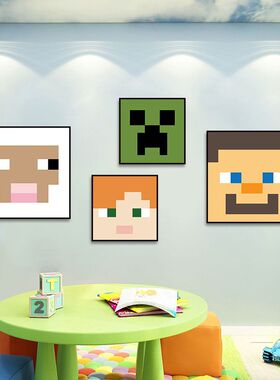 我的世界游戏挂画电竞房间装饰画