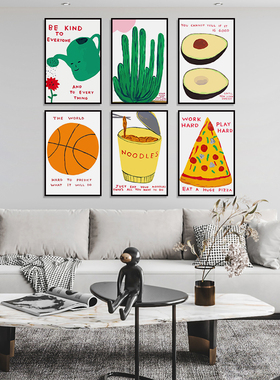 David Shrigley波普风装饰画餐厅房间涂鸦挂画ins风水果艺术壁画