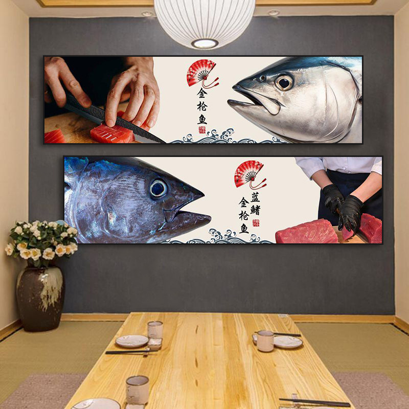 三文鱼刺身装饰画日式寿司店日本料理店挂画居酒屋海鲜鱼类壁画