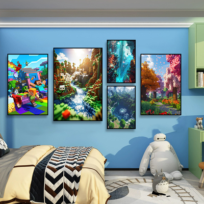 我的世界MC装饰画电竞房间minecraft挂画儿童房床头游戏卡通壁画