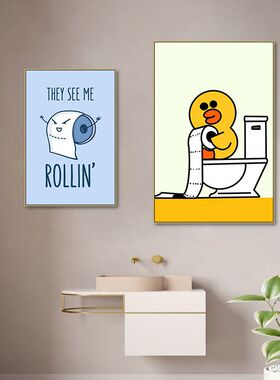 卫生间装饰画搞怪小黄鸭酒店浴室公共厕所民宿浴室ins卫生纸壁画