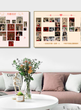 婚纱店装饰画婚庆公司化妆间挂画情侣写真定制婚纱照多宫格壁画