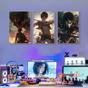 进击的巨人装饰画电竞酒店挂画网吧网咖男生卧室卡通动漫海报壁画