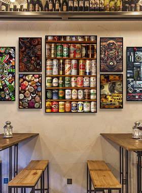 酒吧装饰画烧烤店酒瓶瓶盖铁牌齿轮挂画酒馆啤酒樽易拉罐合集壁画