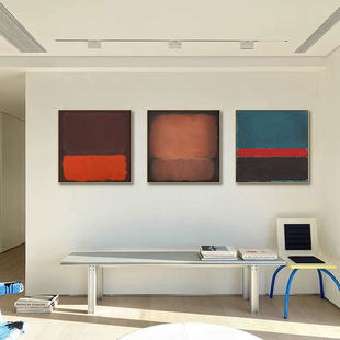 马克罗斯科抽象色块装饰画客厅沙发背景墙餐厅挂画卧室治愈色彩画