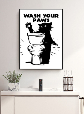 卫生间装饰画黑白创意浴室洗手间挂画酒店厕所遮丑防水猫咪壁画