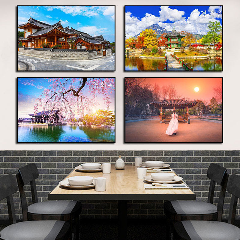 韩式料理店挂画韩国菜烤肉店餐厅墙面装饰画朝鲜韩国风景壁画