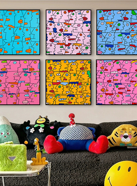 多巴胺Thierry Noir卡通大嘴巴装饰画儿童房间挂画餐厅卧室壁画