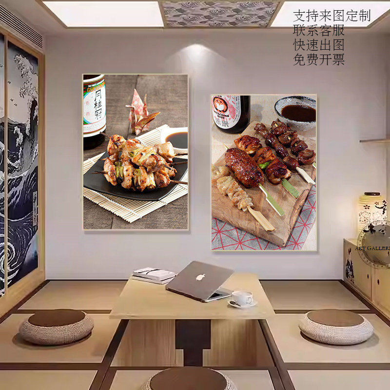 烧鸟店墙面装饰画日本烧烤店挂画