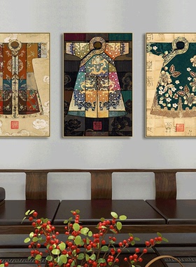 龙袍装饰画服装店满族古代汉服旗袍挂画酒店书房茶室古典衣裳壁画