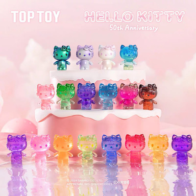 【许愿】凯蒂猫Hello Kitty50周年MINI糖果盲袋萌粒